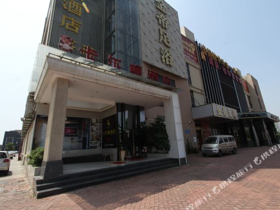 Kaerdun Hotel - carbon neutral hotel in Foshan