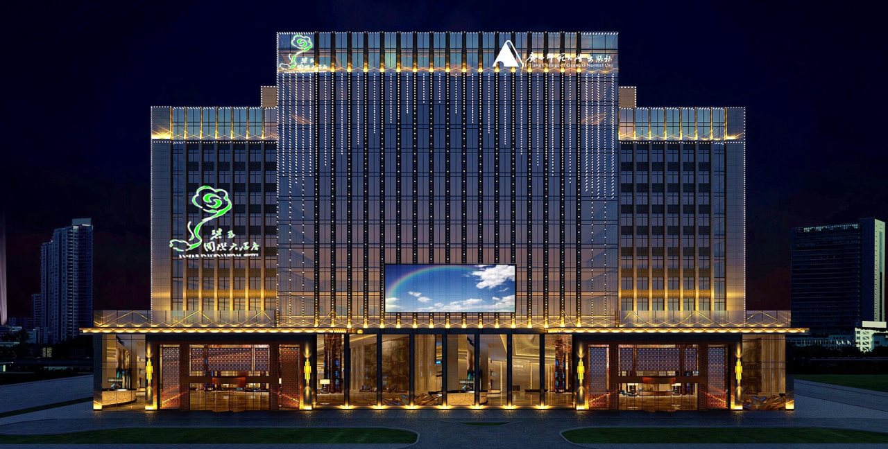 Jasper International Hotel — 5-Star Luxury Hotel in Guilin, People's Republic of China