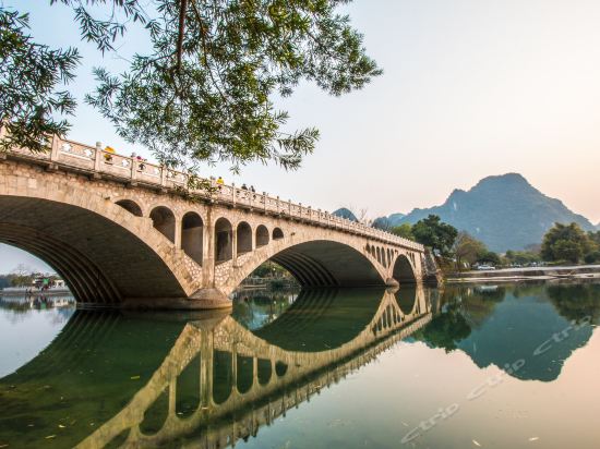 Shanshan Gap Year Inn - last minute hotel in Yangshuo