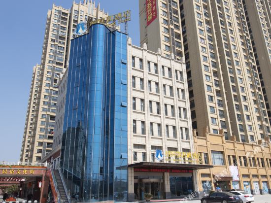 New Beacon Juncheng Hotel in Huangmei, People's Republic of China