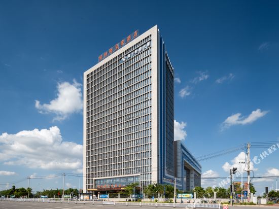 Venus Royal Hotel - last minute hotel in Nanning