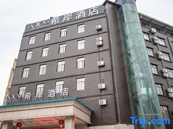 DongHeng Hotel - last minute hotel in Nanchang