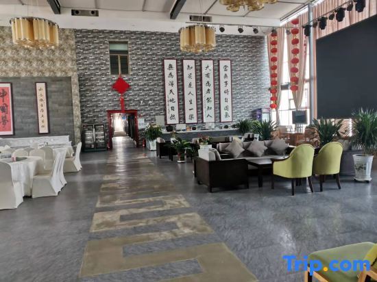 Tianrun Yinzuo Hotel in Zhangye, People's Republic of China