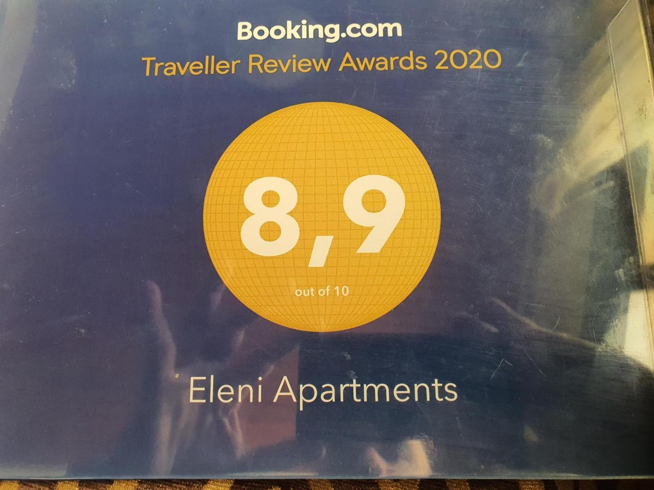 Eleni Apartments