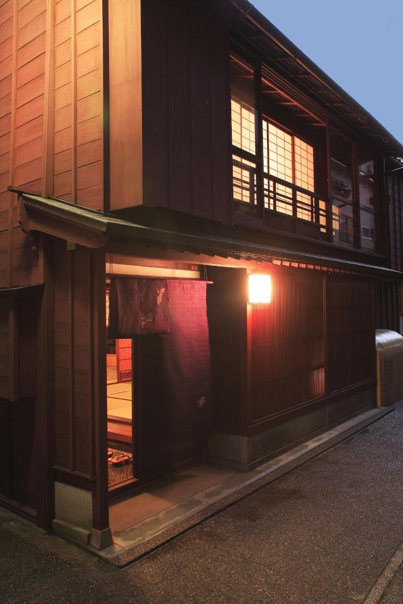 Machiya Kanazawa Kikunoya in Kanazawa, Japan