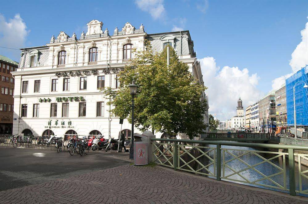 Hotell Robinson — Goeteborg — photo 5