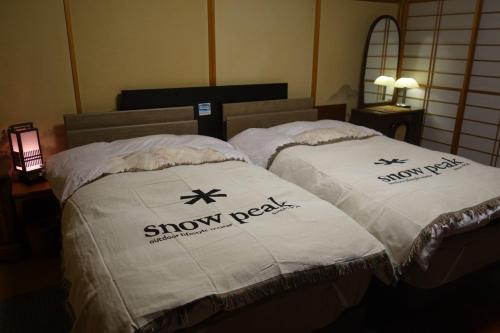 Natural Mind Tour Vacation Stay 94017v — Sado