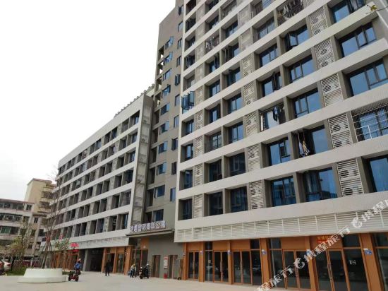 Bingo Hotel - last minute hotel in Guangzhou