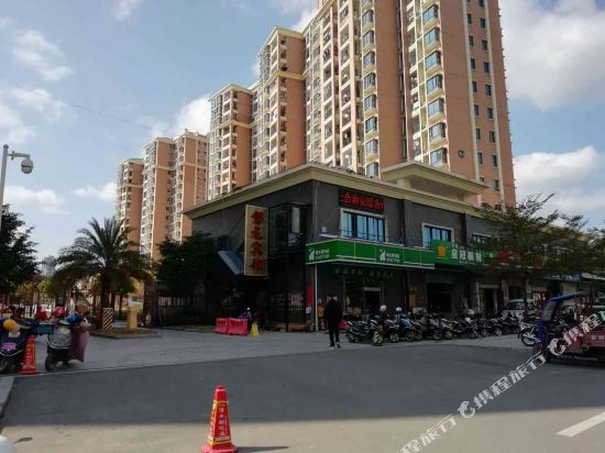 Putian Panlong Hotel in Putian, People's Republic of China