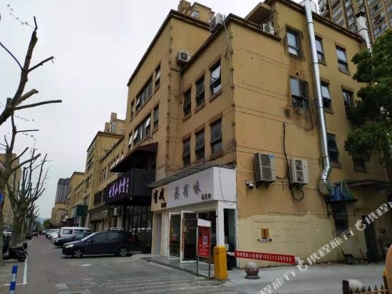 Youxi Smart Hotel - last minute hotel in Suzhou