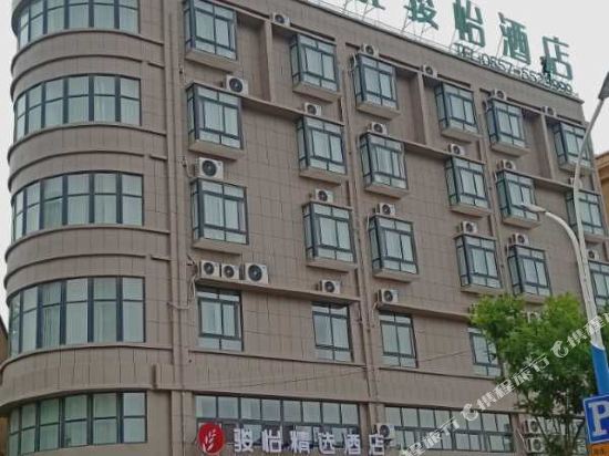 Jun Hotels — hotel in Huaibei