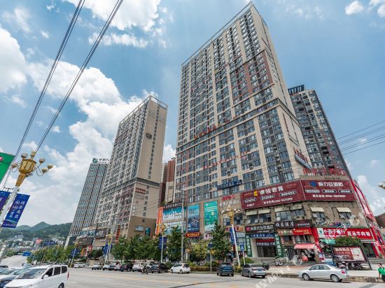 Carlton Tongren Hotel in Tongren, People's Republic of China