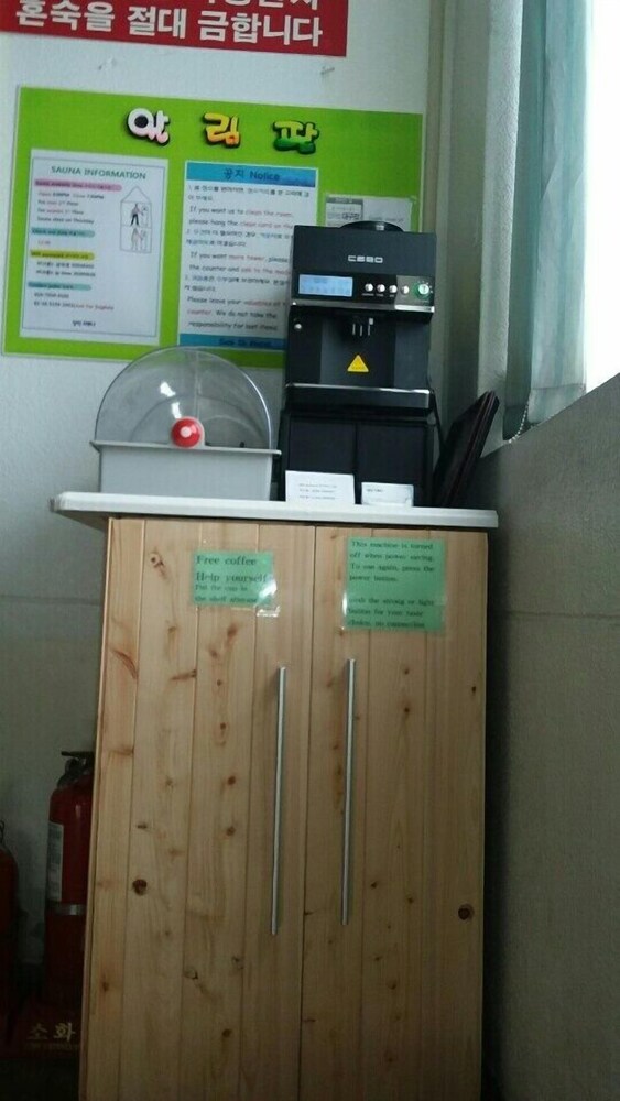 Sam Ik Jang Motel — Daegu — photo 5