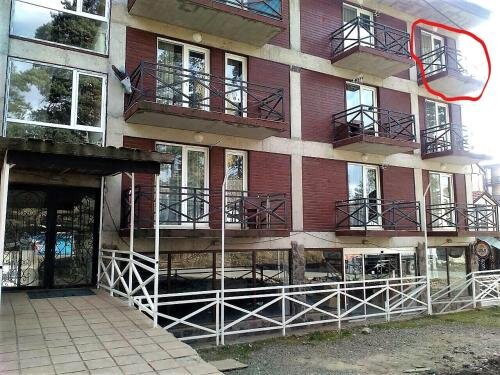 Apart Hotel Art 206 in Bakuriani, Georgia