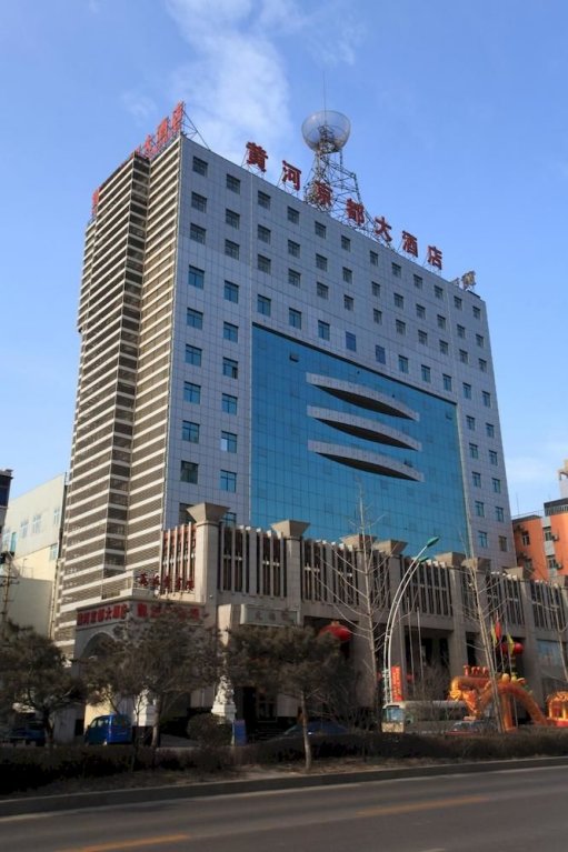 Shanxi Huanghe Jingdu Grand Hot — 4-Star Luxury Hotel in Taiyuan, People's Republic of China