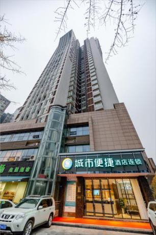 City Comfort Inn Chengdu Wenjiang Passenger Center — hotel in Liucheng