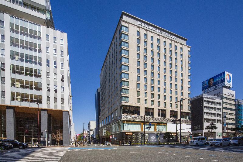 Hotel Monterey Fukuoka in Fukuoka, Japan