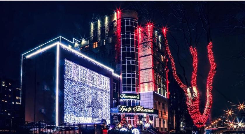 Graf Tolstoy Hotel in Bryansk, Russia