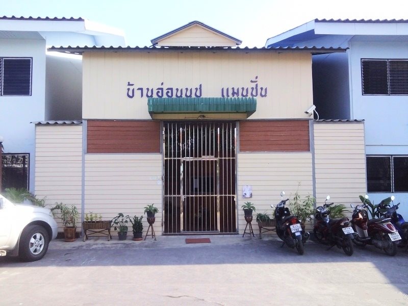 Onnuch Mansion - last minute hotel in Suan Luang