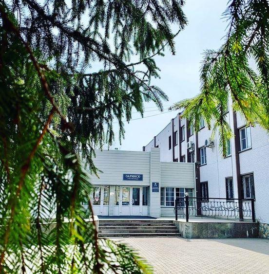 Metallurg - last minute hotel in Zarinsk