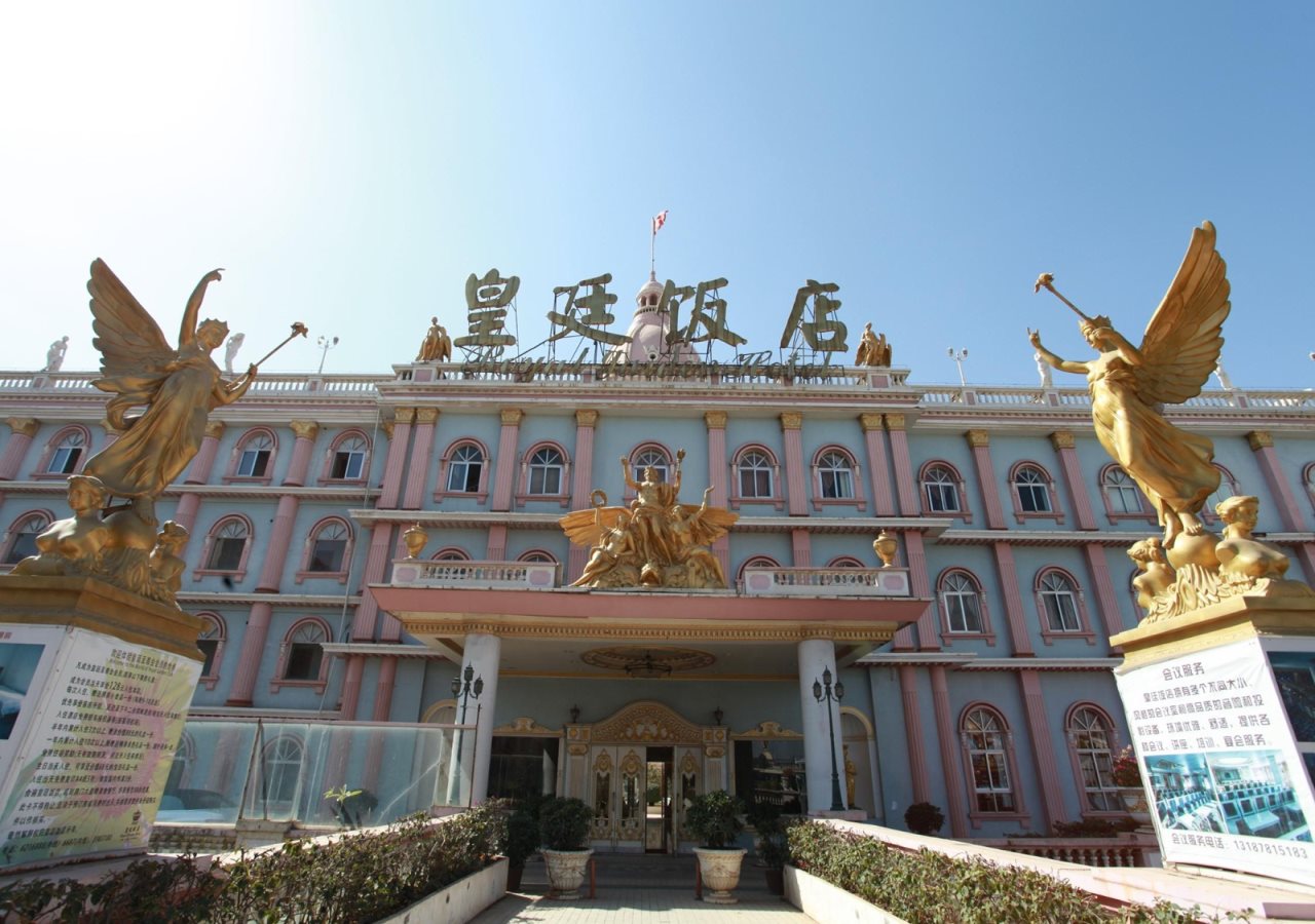 Royal Garden Hotel - carbon neutral hotel in Kunming