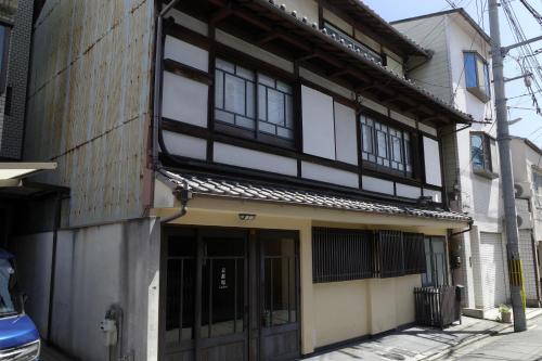 Machiya Hotel Kyoto Ba — Kyoto