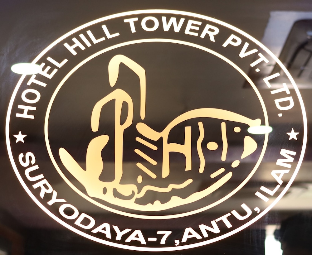 Hotel Hill Tower — Unknown City — photo 3