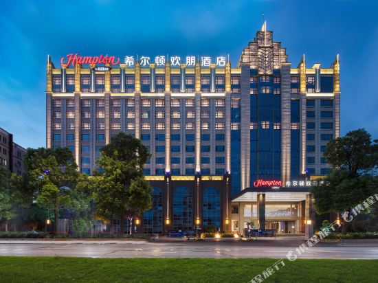 Hampton by Hilton Foshan West Station in Foshan, People's Republic of China