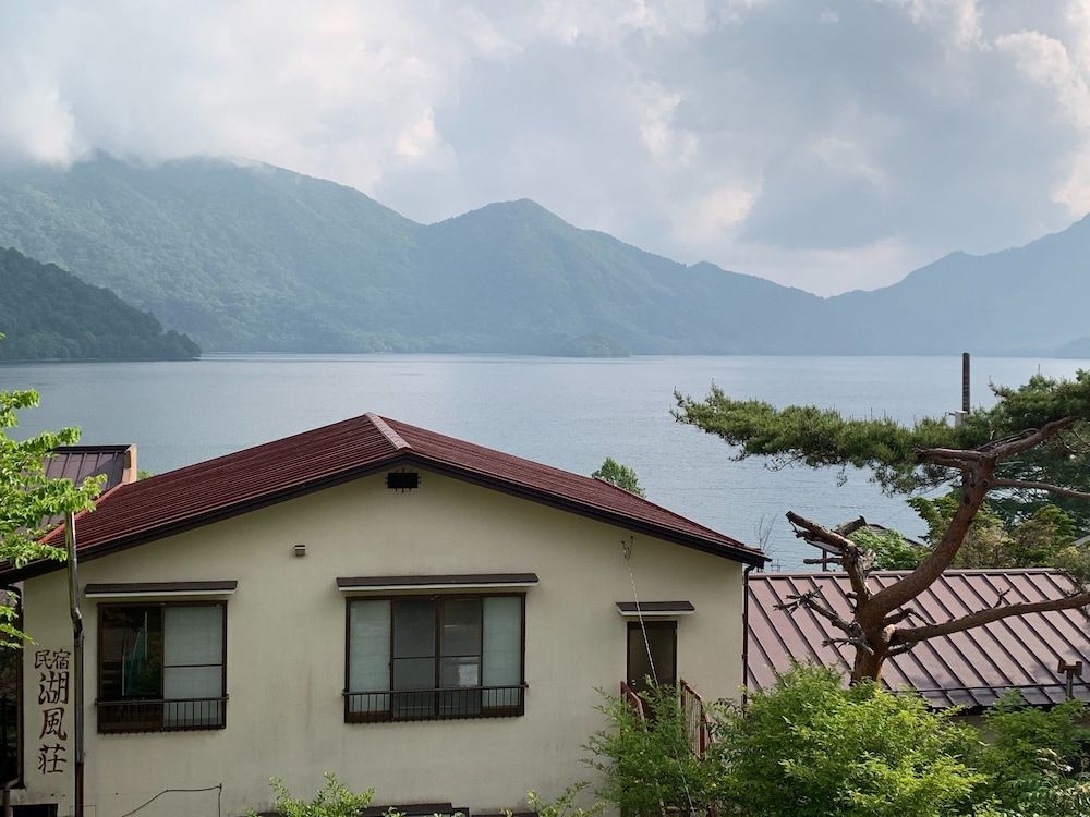 Minshuku Kofuuso in Nikko, Japan
