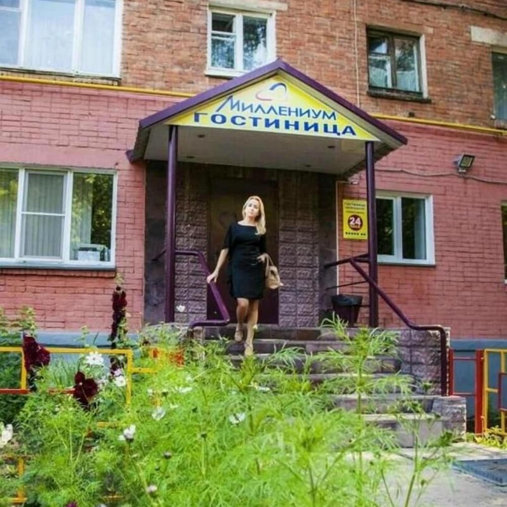 Millenium v Centre - carbon neutral hotel in Omsk