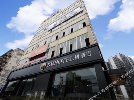 Hotel qian chen xi — hotel in Tianchi