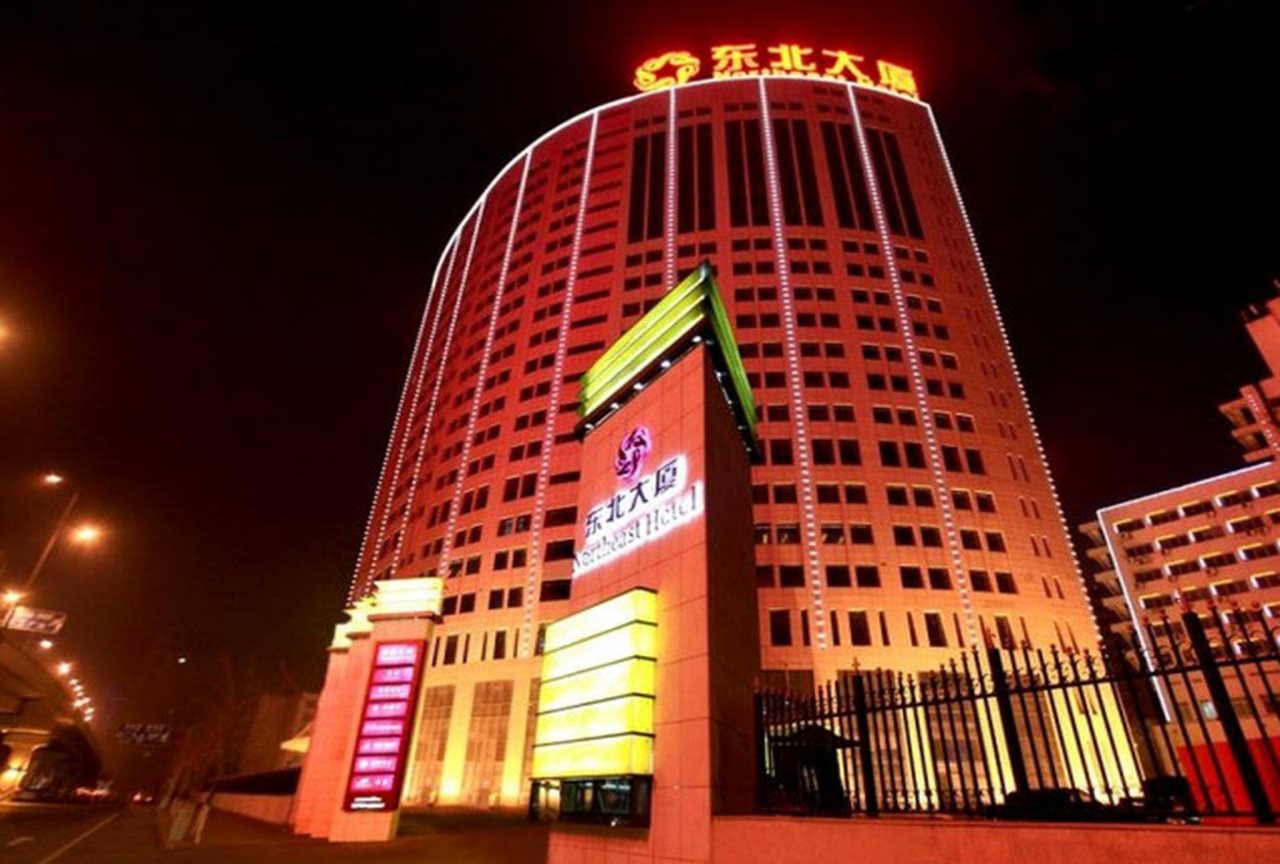 Northeast Hotel in Shenyang, People's Republic of China