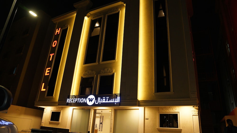 Wahat Al Salam Hotel Apartments in Dammam, Saudi Arabia