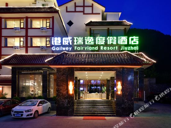 Gailwey Fairyland Resort Jiuzhai in Aba, People's Republic of China