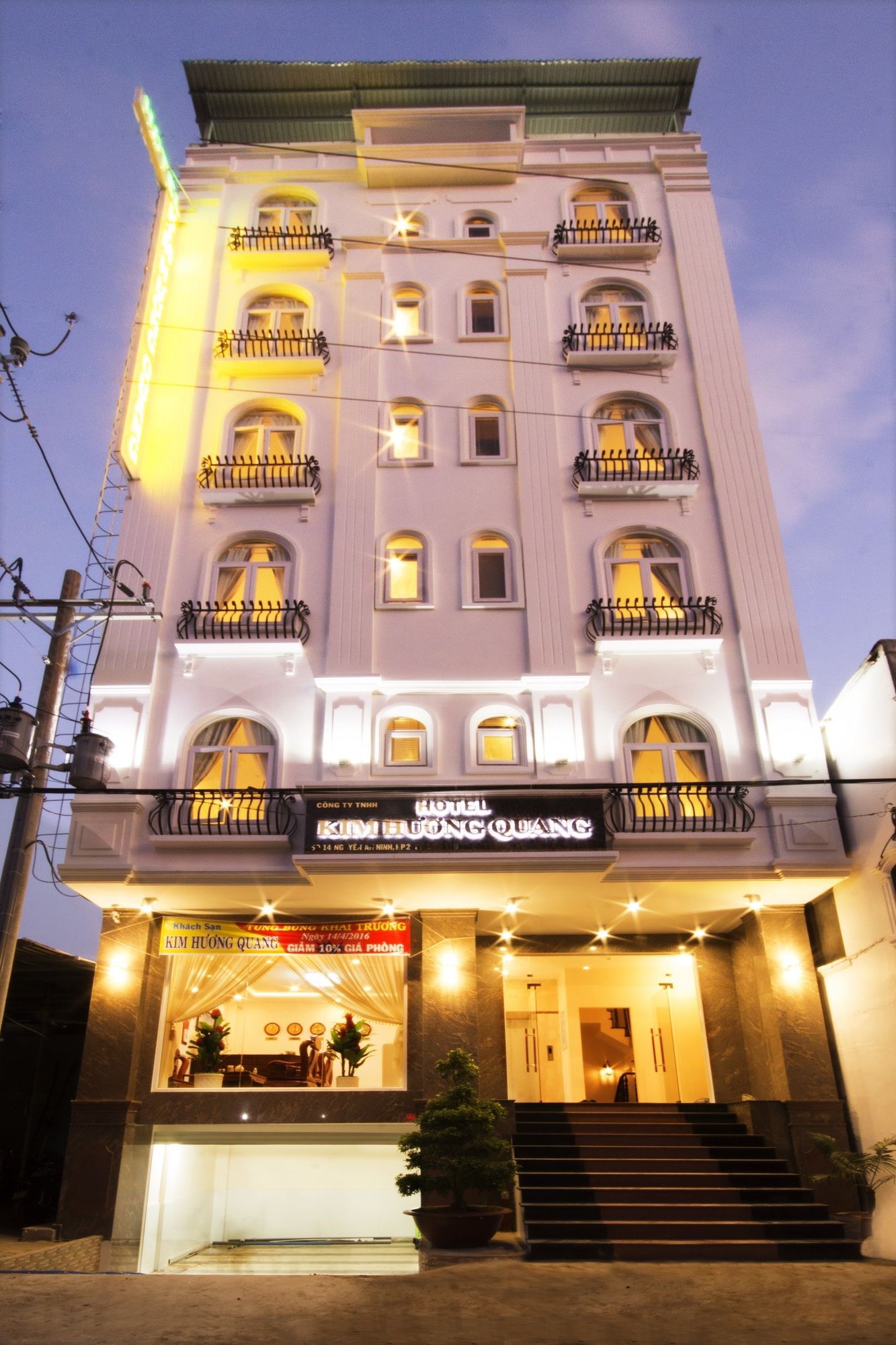 Kim Huong Quang Hotel — Phu Quoc