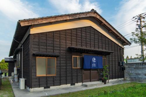 guesthouse UZU Sado Vacation STAY 90684v — 4-Star Luxury Hotel in Sado, Japan