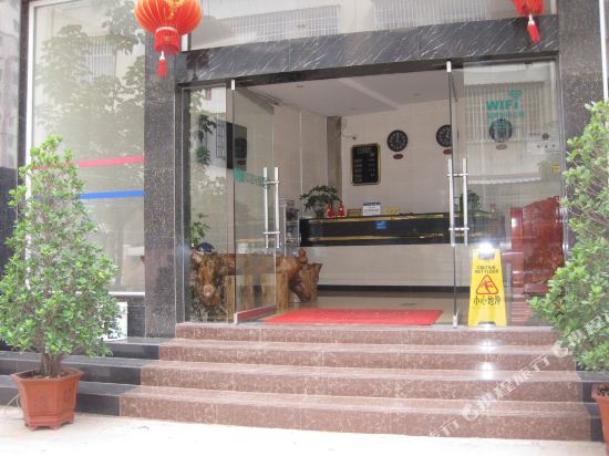 Jiatai Hotel — hotel in Weiyuan