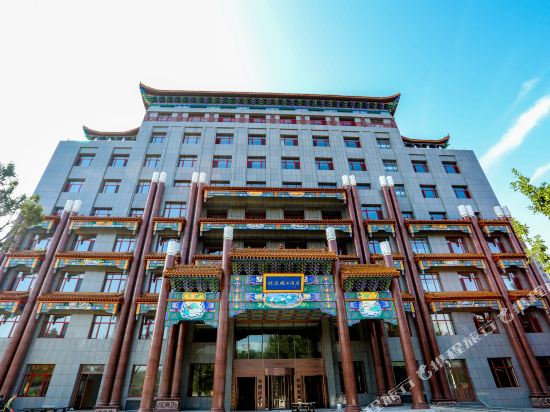Xiuhuan Holiday Hotel — hotel in Weichang