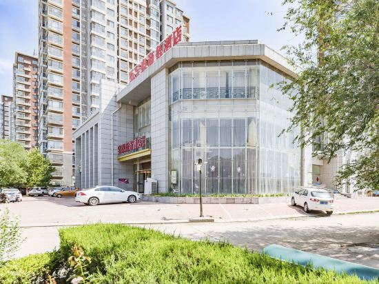 Baotai Business Hotel in Cangzhou, People's Republic of China