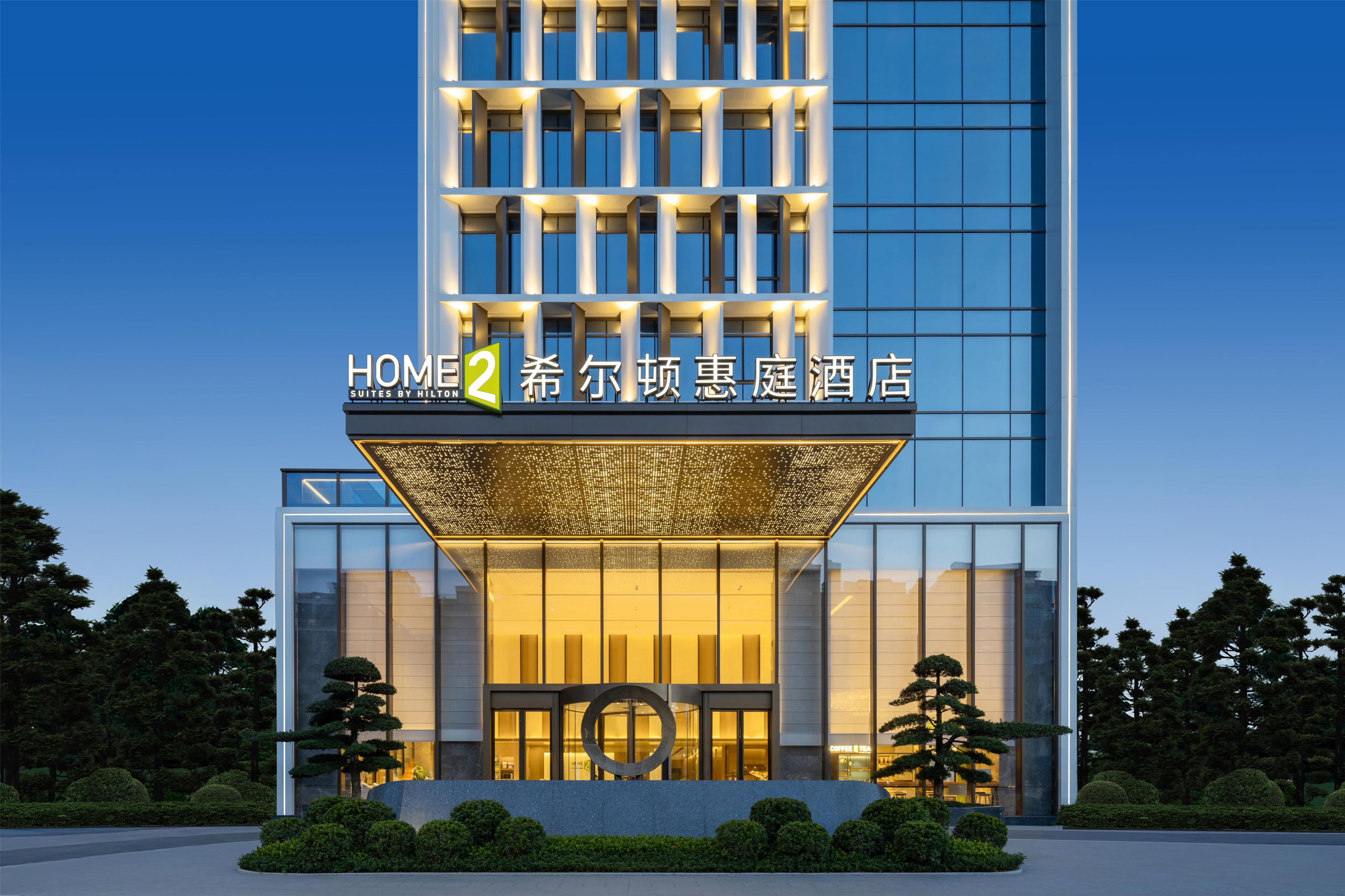Home2 Suites by Hilton Shenzhen Bao’an Airport in Shenzhen, People's Republic of China