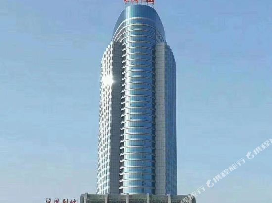 Juneyao Joya Hotel in Yichang, People's Republic of China