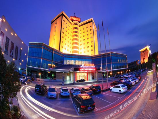 Zhengyang International Hotel in Tongchuan, People's Republic of China