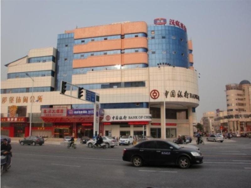 Hanting Hotel — hotel in Taiyuan