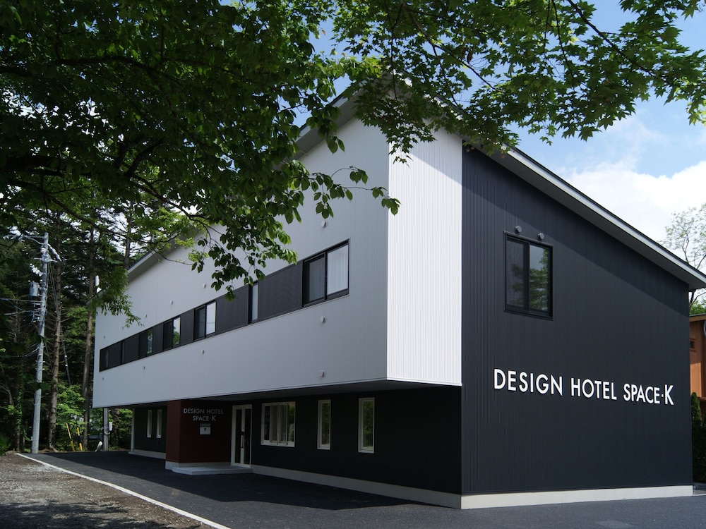 Design Hotel Space K - last minute hotel in Unknown City
