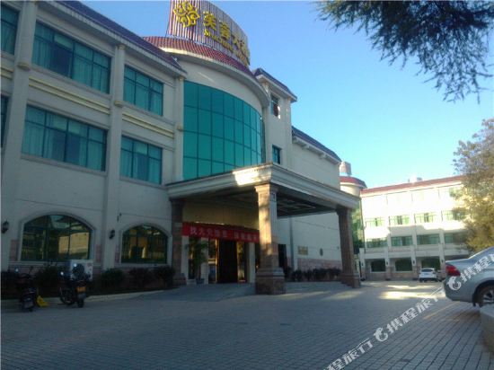 Shicheng Lotus Hotel — hotel in Zhouning