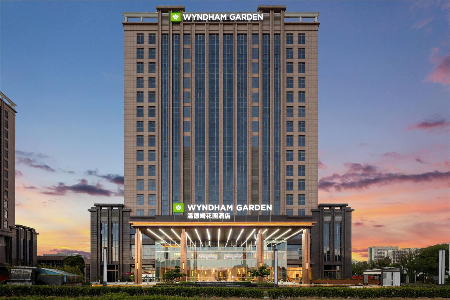 Wyndham Garden Shanghai Songjiang — 4-Star Luxury Hotel in Shanghai, People's Republic of China