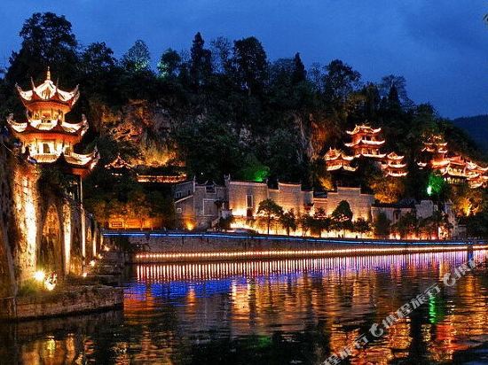 Zhenyuan Qianzhen Hotel in Zhenyuan Chengguanzhen, People's Republic of China