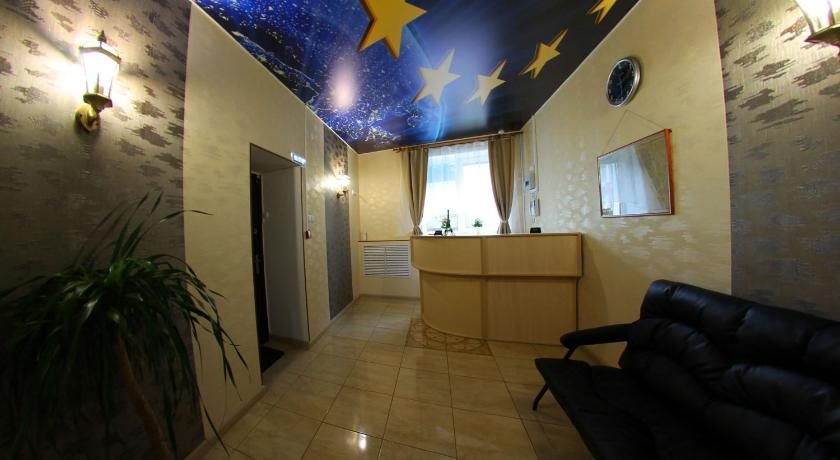 Europa - last minute hotel in Ulan-Ude