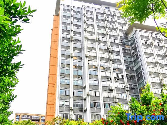 Home Inn — hotel in Haining