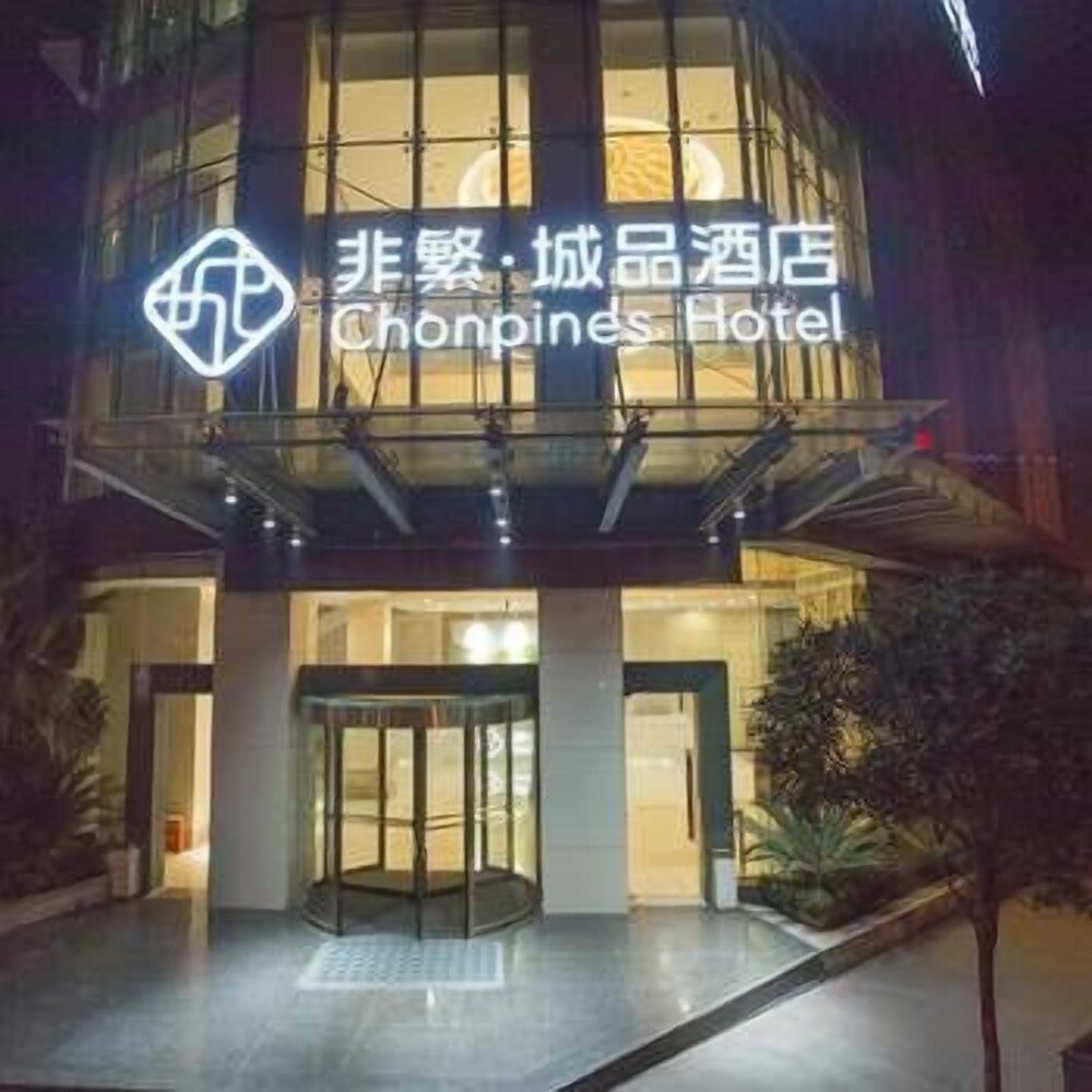 Chonpines Hotel - carbon neutral hotel in Anshun